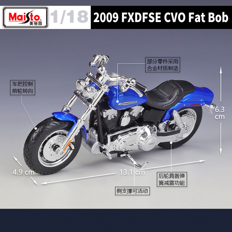 Maisto 1/18 Harley Davidson FX - Abu Garcia Reel Revo ulasan dan harga